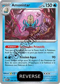 Carte Pokémon Amonistar  Reverse n°139 de la série 151