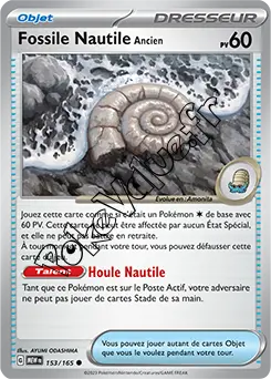 Carte Pokémon Fossile Nautile Ancien  n°153 de la série 151