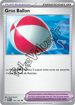 Carte Pokémon Gros Ballon n°155 de la série 151