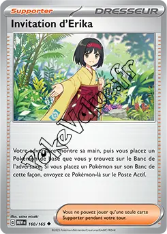 Carte Pokémon Invitation d’Érika n°160 de la série 151