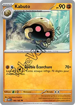 Carte Pokémon Kabuto  n°140 de la série 151