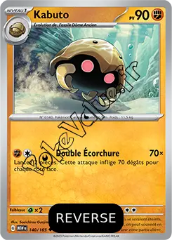 Carte Pokémon Kabuto  Reverse n°140 de la série 151