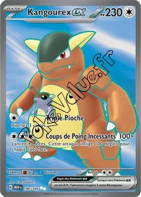 Carte Pokémon Kangourex ex  n°190 de la série 151