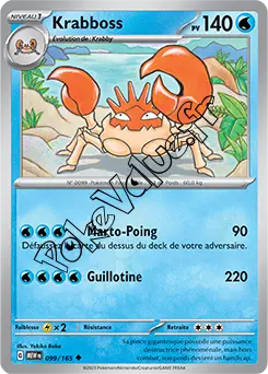 Carte Pokémon Krabboss  n°099 de la série 151