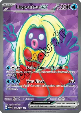 Carte Pokémon Lippoutou ex  n°191 de la série 151