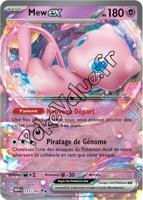 Carte Pokémon Mew ex  n°151 de la série 151