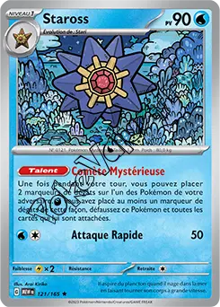 Carte Pokémon Staross  n°121 de la série 151