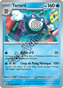 Carte Pokémon Tartard  n°062 de la série 151