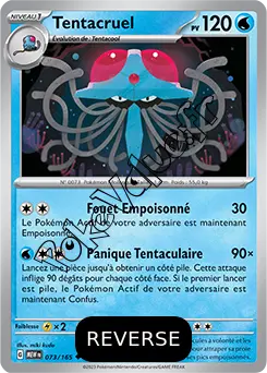 Carte Pokémon Tentacruel  Reverse n°073 de la série 151