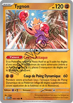 Carte Pokémon Tygnon  n°107 de la série 151
