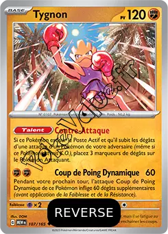 Carte Pokémon Tygnon  Reverse n°107 de la série 151