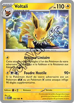Carte Pokémon Voltali  n°135 de la série 151