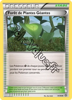 Carte Pokémon Forêt de Plantes Géantes n°74 de la série Origines Antiques