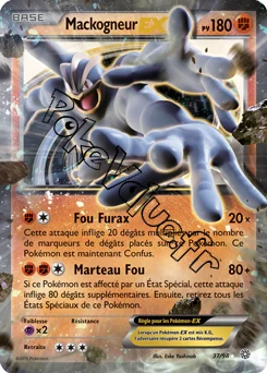 Carte Pokémon Machamp EX  n°37 de la série Origines Antiques