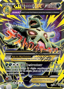 Carte Pokémon MTyranocif EX  n°92 de la série Origines Antiques