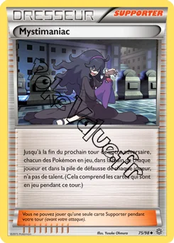 Carte Pokémon Mystimaniac n°75 de la série Origines Antiques