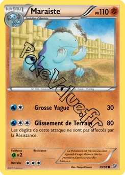 Carte Pokémon Quagsire  n°39 de la série Origines Antiques