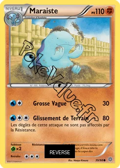 Carte Pokémon Quagsire  Reverse n°39 de la série Origines Antiques