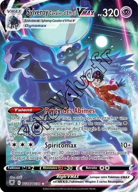Carte Pokémon Sylveroy Cavalier d'Effroi VMAX  n°TG18 de la série Astres Radieux