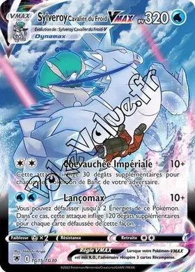 Carte Pokémon Sylveroy Cavalier du Froid VMAX  n°TG15 de la série Astres Radieux