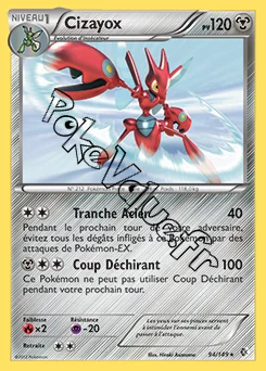 Carte Pokémon Cizayox n°94 de la série Frontières Franchies