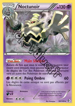 Carte Pokémon Noctunoir n°63 de la série Frontières Franchies