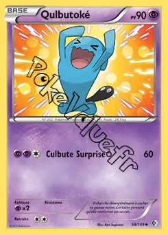 Carte Pokémon Qulbutoké n°58 de la série Frontières Franchies
