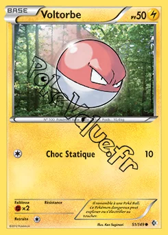 Carte Pokémon Voltorbe n°51 de la série Frontières Franchies