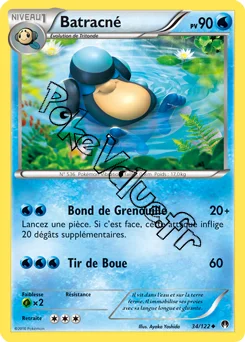 Carte Pokémon Batracné  n°34 de la série Rupture Turbo