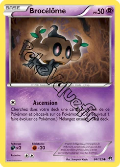 Carte Pokémon Brocélôme  n°64 de la série Rupture Turbo