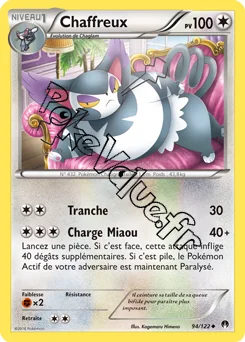 Carte Pokémon Chaffreux  n°94 de la série Rupture Turbo
