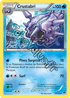 Carte Pokémon Cloyster  n°24 de la série Rupture Turbo