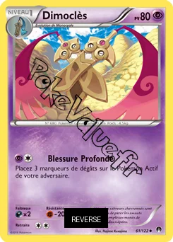Carte Pokémon Dimoclès  Reverse n°61 de la série Rupture Turbo