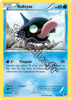 Carte Pokémon Kokiyas  n°23 de la série Rupture Turbo
