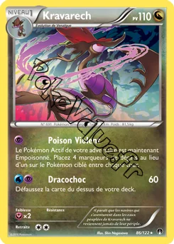 Carte Pokémon Kravarech  n°86 de la série Rupture Turbo