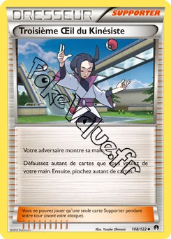 Carte Pokémon Troisième Œil du Kinésiste n°108 de la série Rupture Turbo