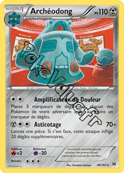Carte Pokémon Archéodong  n°96 de la série Impulsion Turbo