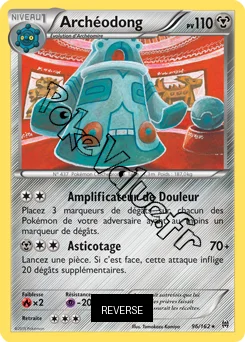 Carte Pokémon Archéodong  Reverse n°96 de la série Impulsion Turbo