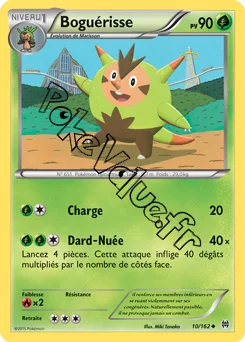 Carte Pokémon Boguérisse  n°10 de la série Impulsion Turbo
