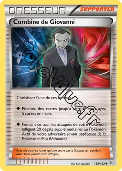 Carte Pokémon Combine de Giovanni n°138 de la série Impulsion Turbo