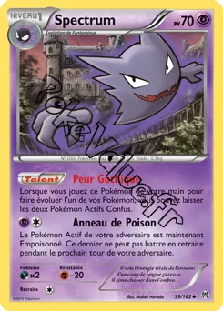 Carte Pokémon Haunter  n°59 de la série Impulsion Turbo