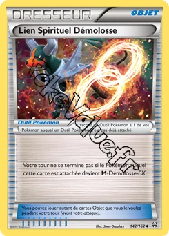 Carte Pokémon Lien Spirituel Démolosse n°142 de la série Impulsion Turbo