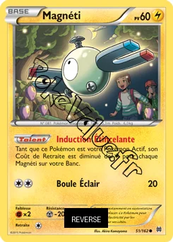 Carte Pokémon Magnemite  Reverse n°51 de la série Impulsion Turbo