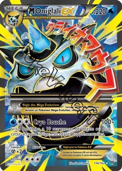 Carte Pokémon MOniglali EX  n°156 de la série Impulsion Turbo