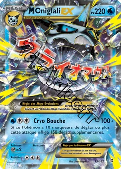 Carte Pokémon MOniglali EX  n°35 de la série Impulsion Turbo