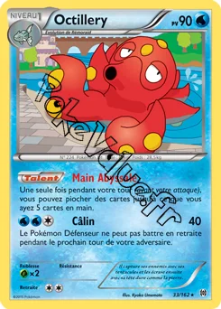 Carte Pokémon Octillery  n°33 de la série Impulsion Turbo