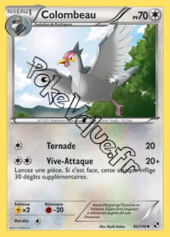 Carte Pokémon Colombeau n°85 de la série Noir et Blanc
