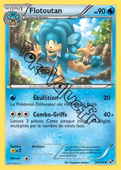 Carte Pokémon Flotoutan n°34 de la série Noir et Blanc
