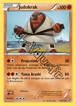 Carte Pokémon Judokrak n°61 de la série Noir et Blanc