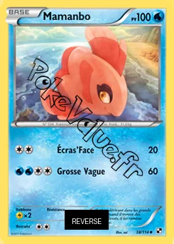 Carte Pokémon Mamanbo Reverse n°38 de la série Noir et Blanc